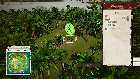 ���������꡼ No.008�Υ���ͥ������ / �ץ쥸�ǥ�Ƥ��Ԥ�����������Ȥϡ��֥ȥ��ԥ� 5�פο����ǤǤ���Ȼ���ΰܤ��Ѥ��ɤ˴ؤ���ܺپ��󤬸���