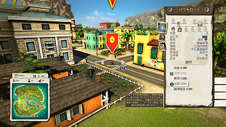 ���������꡼ No.010�Υ���ͥ������ / �ץ쥸�ǥ�Ƥ��Ԥ�����������Ȥϡ��֥ȥ��ԥ� 5�פο����ǤǤ���Ȼ���ΰܤ��Ѥ��ɤ˴ؤ���ܺپ��󤬸���