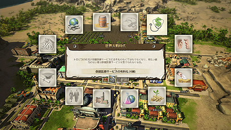 ���������꡼ No.011�Υ���ͥ������ / �ץ쥸�ǥ�Ƥ��Ԥ�����������Ȥϡ��֥ȥ��ԥ� 5�פο����ǤǤ���Ȼ���ΰܤ��Ѥ��ɤ˴ؤ���ܺپ��󤬸���