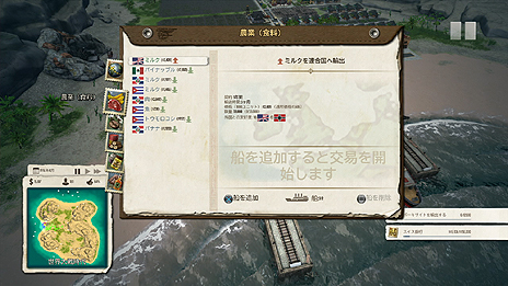 ���������꡼ No.012�Υ���ͥ������ / �ץ쥸�ǥ�Ƥ��Ԥ�����������Ȥϡ��֥ȥ��ԥ� 5�פο����ǤǤ���Ȼ���ΰܤ��Ѥ��ɤ˴ؤ���ܺپ��󤬸���