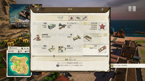 ꡼ No.007 | ꡼Υޥץ쥤о졣֥ȥԥ5פͷ٤륲⡼ɤξ󤬸