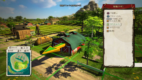 ꡼ No.016 | ꡼Υޥץ쥤о졣֥ȥԥ5פͷ٤륲⡼ɤξ󤬸