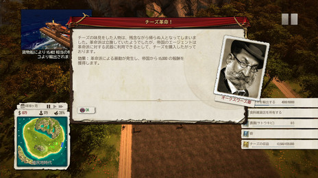 ꡼ No.018 | ꡼Υޥץ쥤о졣֥ȥԥ5פͷ٤륲⡼ɤξ󤬸