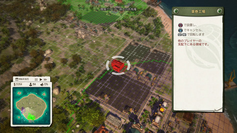 ꡼ No.021 | ꡼Υޥץ쥤о졣֥ȥԥ5פͷ٤륲⡼ɤξ󤬸