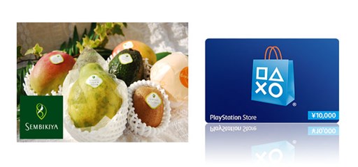 ���������꡼ No.001�Υ���ͥ������ / PS4�ǡ֥ȥ��ԥ� 5�פ��θ��Ǥ��ۿ����ϡ�2�Ĥε�ǰ�����ڡ���⥹������