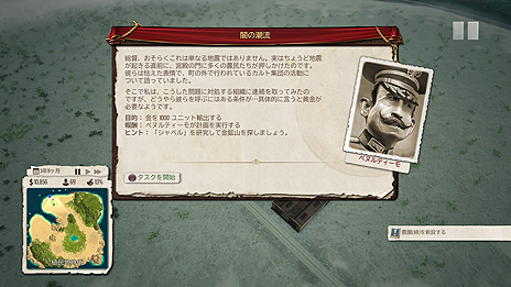 ���������꡼ No.008�Υ���ͥ������ / �֥ȥ��ԥ�5�פΡ���������ɿ������Ǥȡ��֥����С������å���GOTY���ǥ������Υѥå������Ǥ�10��5����ȯ���