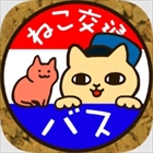 �ѥå�����