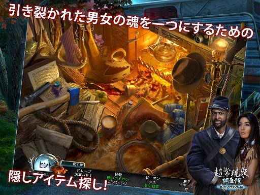 ꡼ No.002 | iPadۥ顼ADVĶ︽Ĵ ݥ󥹥ץ󥰤פۿ