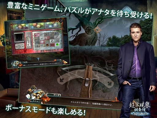 ꡼ No.004 | iPadۥ顼ADVĶ︽Ĵ ݥ󥹥ץ󥰤פۿ