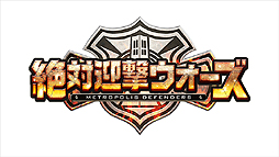 ������#002�Υ���ͥ���/�����磻����������ԻԳ�ȯ�ɥǥ��ե��󥹥���������з޷⥦�������פ�ȯɽ���б��ϡ��ɤ�PS3/PS Vita��