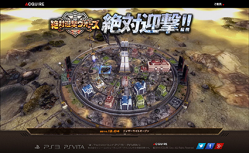 ������#003�Υ���ͥ���/�����磻����������ԻԳ�ȯ�ɥǥ��ե��󥹥���������з޷⥦�������פ�ȯɽ���б��ϡ��ɤ�PS3/PS Vita��