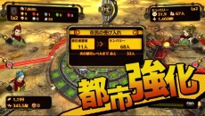 ꡼ No.004 | з޷⥦פθȤɥץ󡣥ڥ졼ͽŵPV