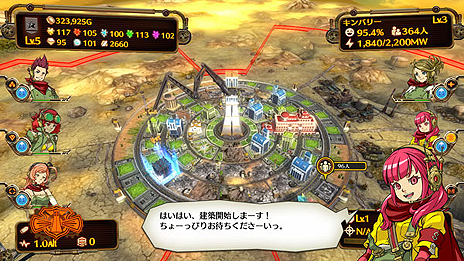 ꡼ No.008 | з޷⥦פΥॷƥब餫ˡʹԤ˴ؤ3ĤΥեɤξܺ٤ࡼӡȶ˸