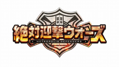 ���������꡼ No.003�Υ���ͥ������ / ��̱�ι�ʡ�Ȱ�������졣�����з޷⥦�������פ��Ի���Ĺ�����ƥ�䡤�ץ쥤�䡼��Ƴ�����ڥ졼����2�ͤξ������餫��