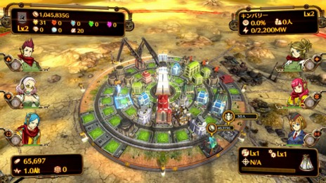 ���������꡼ No.008�Υ���ͥ������ / ��̱�ι�ʡ�Ȱ�������졣�����з޷⥦�������פ��Ի���Ĺ�����ƥ�䡤�ץ쥤�䡼��Ƴ�����ڥ졼����2�ͤξ������餫��