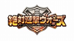 ���������꡼ No.009�Υ���ͥ������ / ���ڥ졼����ã�ΰճ��ʰ��̤�ǽ�������з޷⥦�������ײ��å��٥�ȥࡼ �ӡ��ȿ����ʥ��ͥߡ������