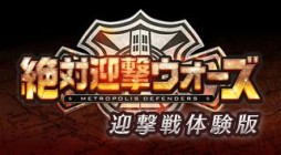 ���������꡼ No.002�Υ���ͥ������ / �����з޷⥦�������ס����ꥸ�ʥ�ߥå������ɱ�ǽ��¬��פ�ͷ�٤��θ��Ǥ�6��18�����ۿ�����