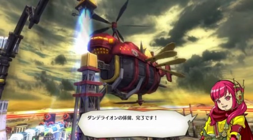 ���������꡼ No.003�Υ���ͥ������ / �����з޷⥦�������׾Ҳ�ࡼ�ӡ��֥����磻������ɽ�ĥ�ǡȻ��ᡤ��̿��򡪡ɡפ��������1����ԻԤγ�ȯ�ȥ��ͥߡ��޷�