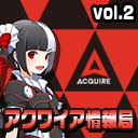 ���������꡼ No.004�Υ���ͥ������ / �����з޷⥦�������פΡ������Ǹ�����ŵ�դ����θ��Ǥ��ۿ����������ϡ�Twitter�����᤿���ξܺ٤Ϻ���Υ˥������Ȥ�ȯɽ��