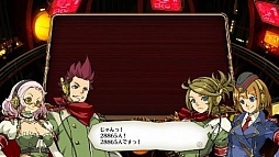 画像ギャラリー No.002のサムネイル画像 / 「絶対迎撃ウォーズ」,体験版配信記念Twitterキャンペーンを実施