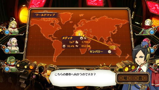 ꡼ No.003 | з޷⥦פΥץåϤǥե󥹷Ϥˤ̤롤Х󥲡̥ϤȤ