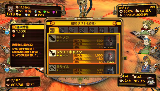 ꡼ No.005 | з޷⥦פΥץåϤǥե󥹷Ϥˤ̤롤Х󥲡̥ϤȤ