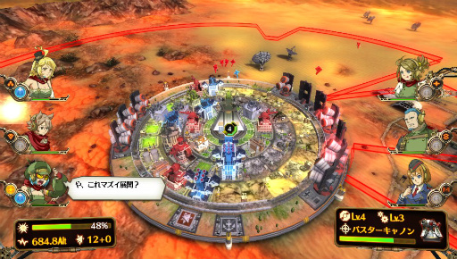 ꡼ No.008 | з޷⥦פΥץåϤǥե󥹷Ϥˤ̤롤Х󥲡̥ϤȤ