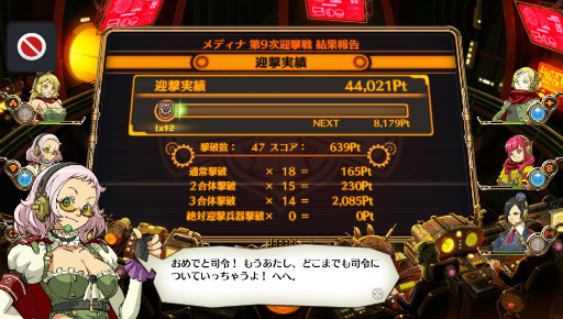 ꡼ No.010 | з޷⥦פΥץåϤǥե󥹷Ϥˤ̤롤Х󥲡̥ϤȤ