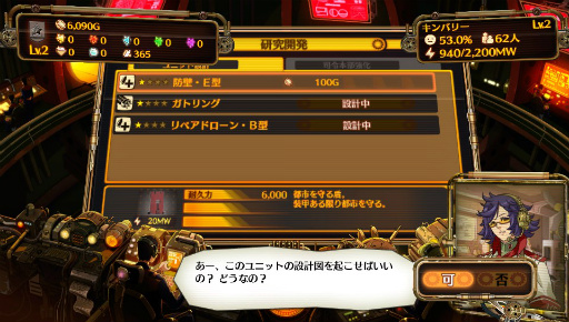 ꡼ No.013 | з޷⥦פΥץåϤǥե󥹷Ϥˤ̤롤Х󥲡̥ϤȤ