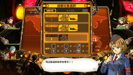 ꡼ No.016 | з޷⥦פΥץåϤǥե󥹷Ϥˤ̤롤Х󥲡̥ϤȤ