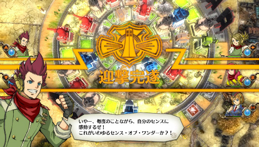 ꡼ No.017 | з޷⥦פΥץåϤǥե󥹷Ϥˤ̤롤Х󥲡̥ϤȤ