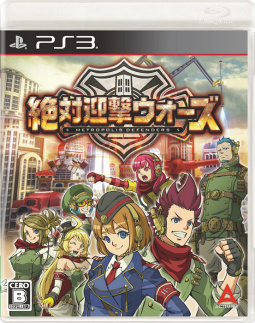 ꡼ No.022 | з޷⥦פΥץåϤǥե󥹷Ϥˤ̤롤Х󥲡̥ϤȤ