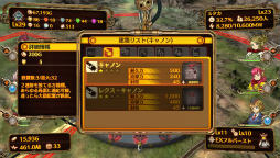 ꡼ No.026 | з޷⥦פΥץåϤǥե󥹷Ϥˤ̤롤Х󥲡̥ϤȤ