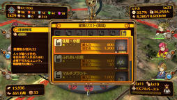 ꡼ No.027 | з޷⥦פΥץåϤǥե󥹷Ϥˤ̤롤Х󥲡̥ϤȤ