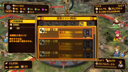 ꡼ No.028 | з޷⥦פΥץåϤǥե󥹷Ϥˤ̤롤Х󥲡̥ϤȤ