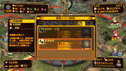 ꡼ No.029 | з޷⥦פΥץåϤǥե󥹷Ϥˤ̤롤Х󥲡̥ϤȤ