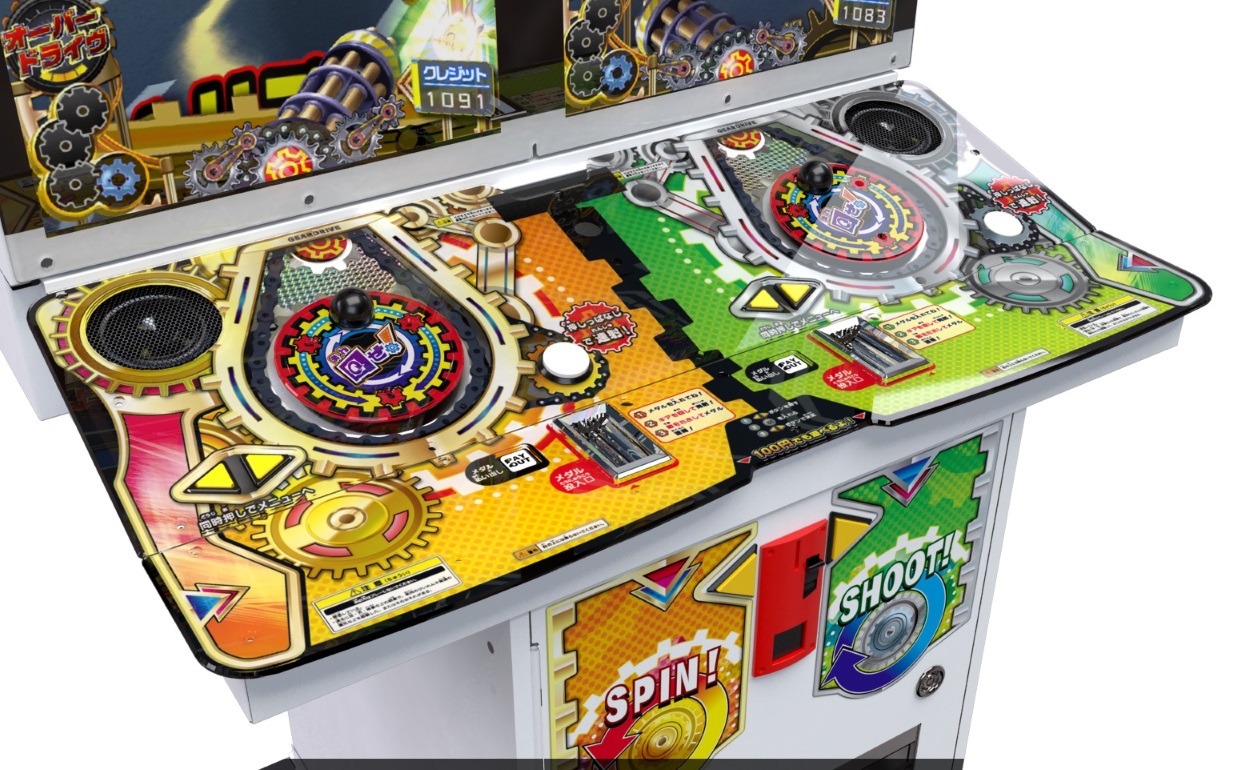 動作確認済み KONAMI コナミ 回せ！ギアドライヴ メダルゲーム アミューズメント メダル 硬貨 仕様 家庭用