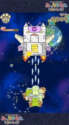 ������#003�Υ���ͥ���/���ޥ۸����֤ߤä���ͤ� ���餤�����ס֤ߤä���ͤ� �ܤ���󤰡פ��ۿ���������