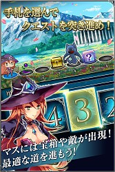 画像集#003のサムネイル/スマホ向けカードバトルRPG「星喰-ホシクイ-」GREEで配信スタート