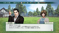 ������#004�Υ���ͥ���/���ϥ��ߥ�졼������Winning Post 8 2015�פ�ȯ����ꡣPC�Ǥ�2015ǯ2��20���ˡ�PS3/PS Vita�Ǥ�3��12���˥�꡼��