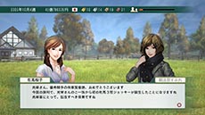 ������#006�Υ���ͥ���/���ϥ��ߥ�졼������Winning Post 8 2015�פ�ȯ����ꡣPC�Ǥ�2015ǯ2��20���ˡ�PS3/PS Vita�Ǥ�3��12���˥�꡼��