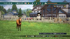 ������#009�Υ���ͥ���/���ϥ��ߥ�졼������Winning Post 8 2015�פ�ȯ����ꡣPC�Ǥ�2015ǯ2��20���ˡ�PS3/PS Vita�Ǥ�3��12���˥�꡼��