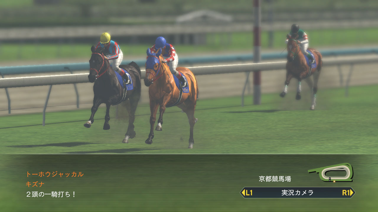 画像集 015 Pc版 Winning Post 8 15 が本日発売 前作に 未来シナリオ