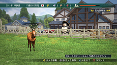 ꡼ No.008 | PCǡWinning Post 8 2015פȯ䡣ˡ̤襷ʥꥪפʤɤοǤ䶥ϳκǿǡ1