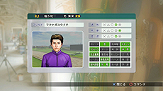 ꡼ No.016 | PCǡWinning Post 8 2015פȯ䡣ˡ̤襷ʥꥪפʤɤοǤ䶥ϳκǿǡ1