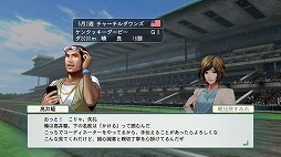 ꡼ No.006 | Ͻ鿴Ԥ䥲̤иʿͤ˸Winning Postפγפ