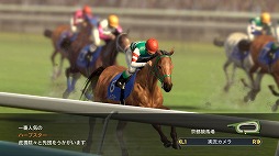 ꡼ No.007 | Ͻ鿴Ԥ䥲̤иʿͤ˸Winning Postפγפ