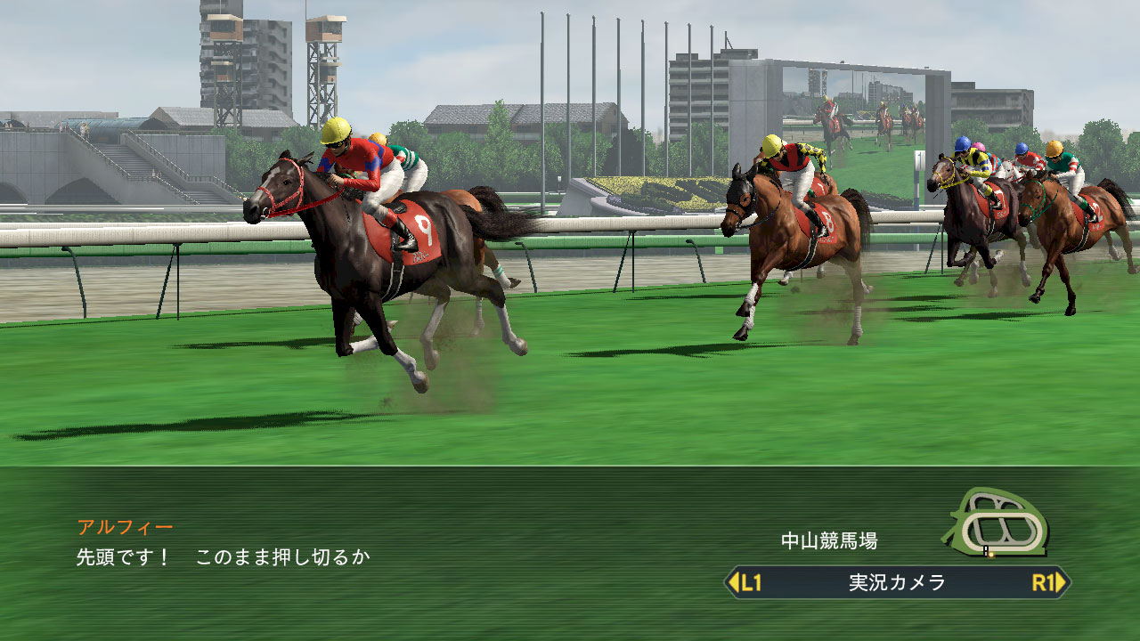 画像集 008 Winning Post 8 15 タイアップで 優駿の門 の馬