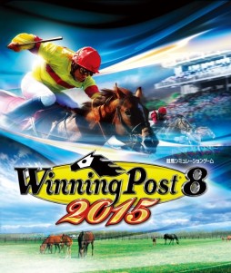 Ps3 Ps Vita版 Winning Post 8 15 が本日発売 追加エピソードや数々の新機能が盛り込まれ 15年の最新データも搭載