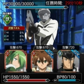 ���������꡼ No.004�Υ���ͥ������ / �֥����᤬�¤롪��GREE���ۿ����ϡ����˥�Υ�����������Ȥ५���ɥ�����